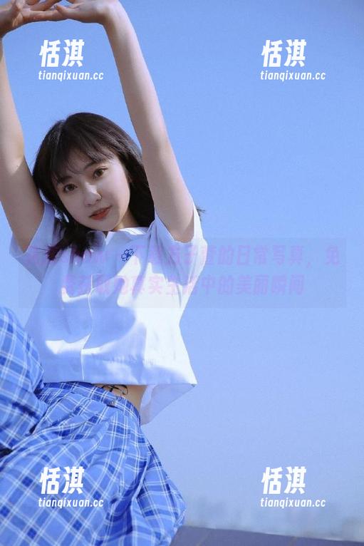 花漾show - 下载方子萱的日常写真，免费获取她真实生活中的美丽瞬间
