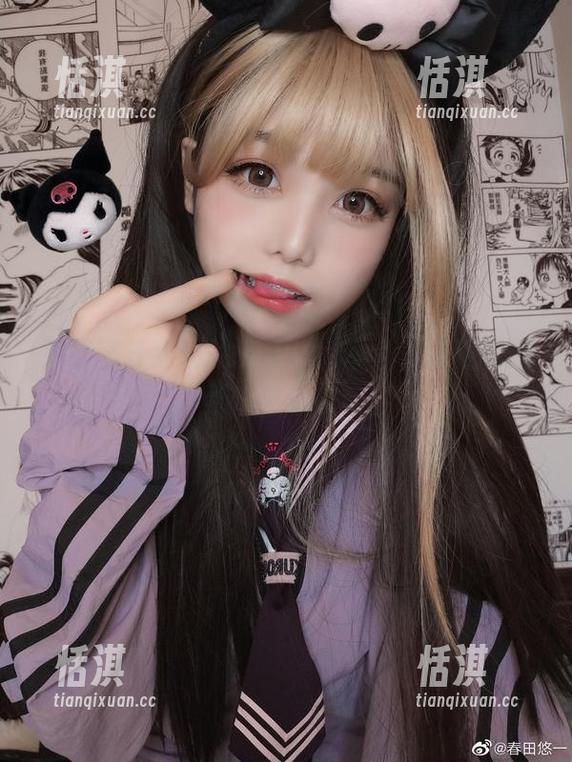 蜜汁猫裘 下载蜜汁猫裘的女王cos写真,体验我的不成熟审美!