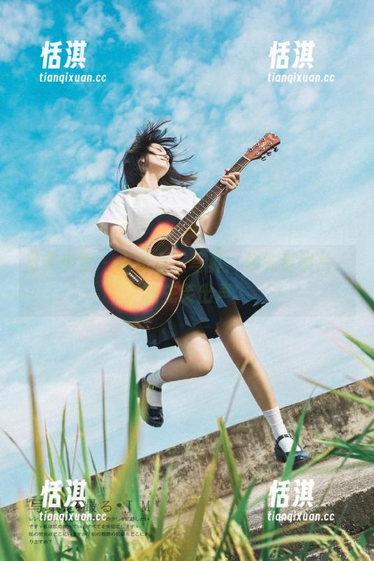 觅芙少女 - 小怡女王写真：你先看照片，我先笑出声