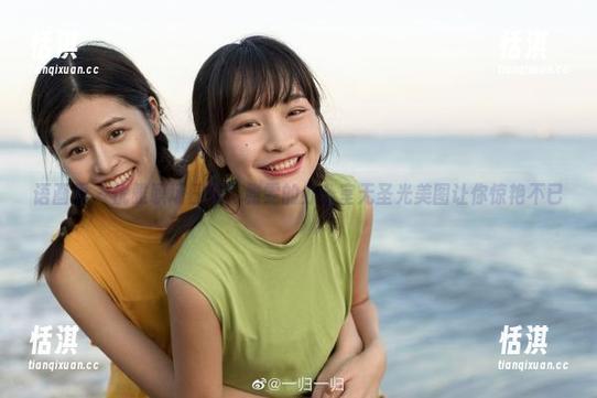 语画界 - 优雅职场日常，雅雯的办公室无圣光美图让你惊艳不已