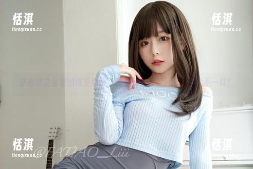迷之呆梨 穿越迷之呆梨的浴室梦境,观看那些绝美原图,体验不一样!