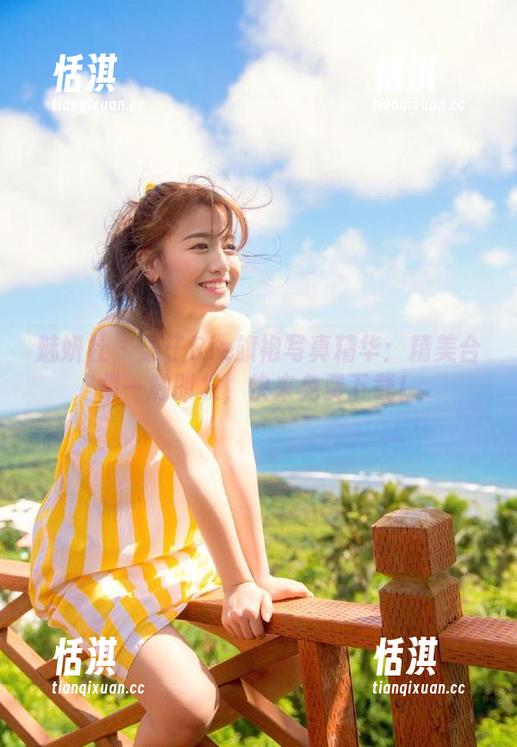 魅妍社 - 栗子Riz旗袍写真精华：精美合集一触即发，快来免费下载！